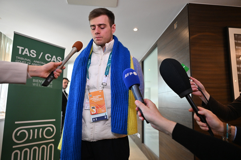 Владислав Гераскевич