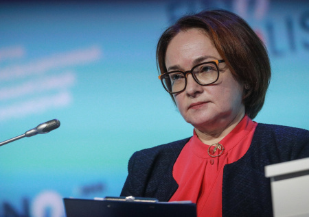 Набиуллина указала на неприятную тенденцию по зарплатам в компаниях