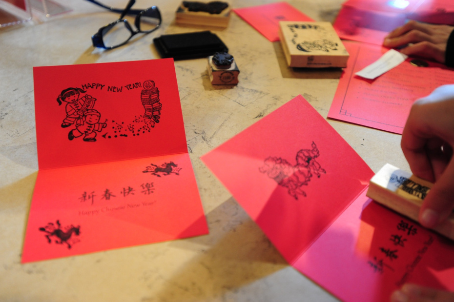 Почему в Поднебесной Новый год отмечают в феврале