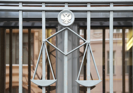 Верховный суд России разрешил изъять единственное жилье сына за долги отца