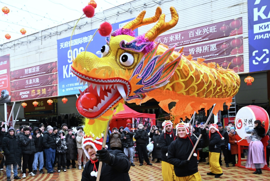 Празднование китайского Нового года в Москве