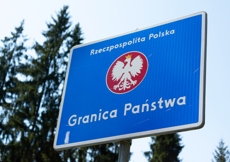 Украинскую делегацию заметили на границе Польши и Калининградской области