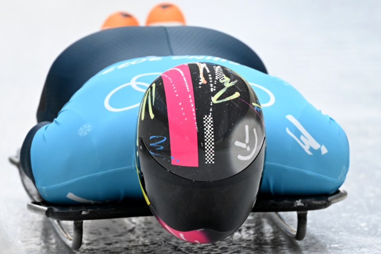 Владислав Гераскевич