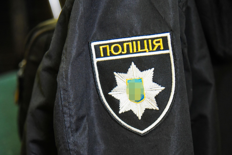 Полиция Украины