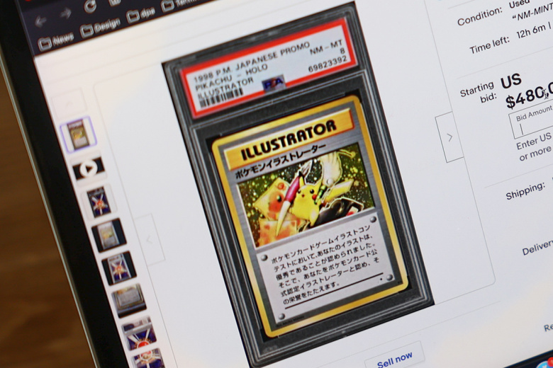 Коллекционная карточка франшизы Pokemon «Pikachu Illustrator»