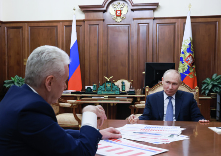 Путин наделил Собянина новыми полномочиями