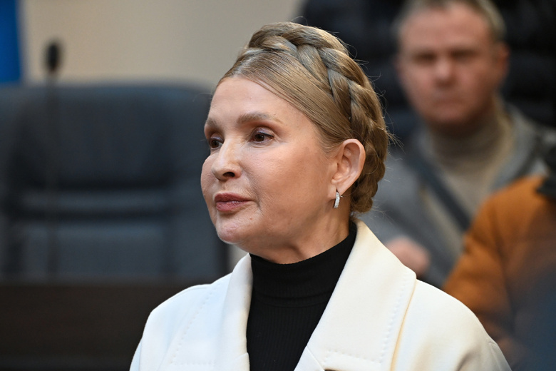 Юлия Тимошенко