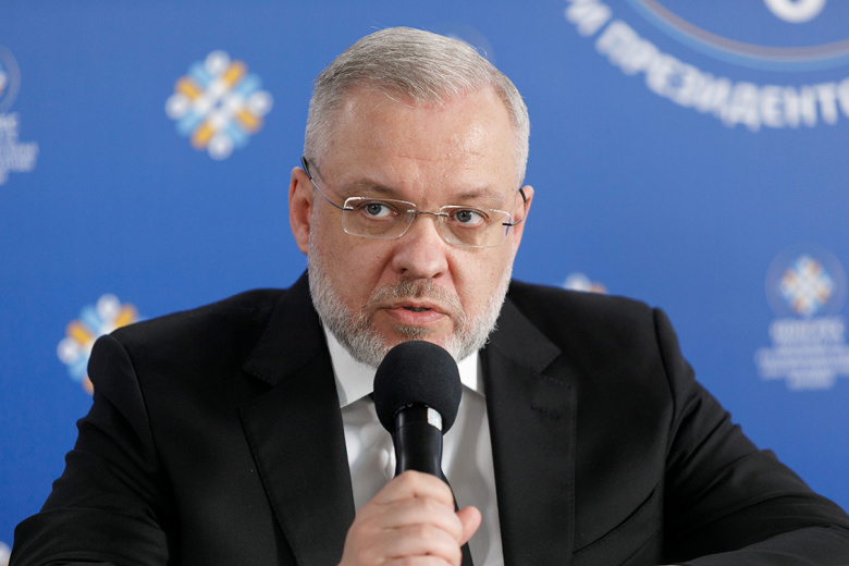 Герман Галущенко