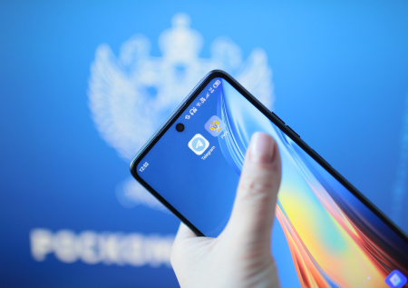 «Начало обнадеживающее»: интернет-эксперт о блокировке Telegram-каналов