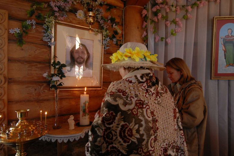 Религиозное движение, основанное русским мистиком Виссарионом (Сергеем Торопом)