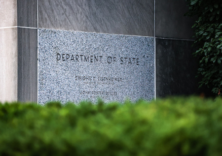 В Госдепе высказались о договоренностях с РФ относительно соблюдения ДСНВ