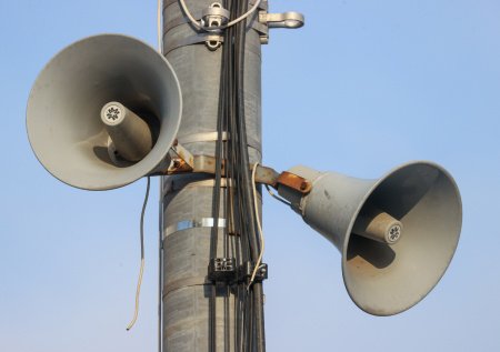 В российском регионе ввели режим опасности БПЛА