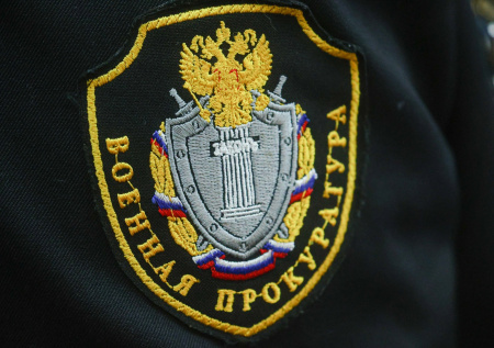 Появились новые подробности о взрыве в военной комендатуре в Ленобласти