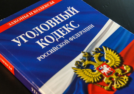В Якутии двух подростков обвинили в убийстве женщины и ребенка