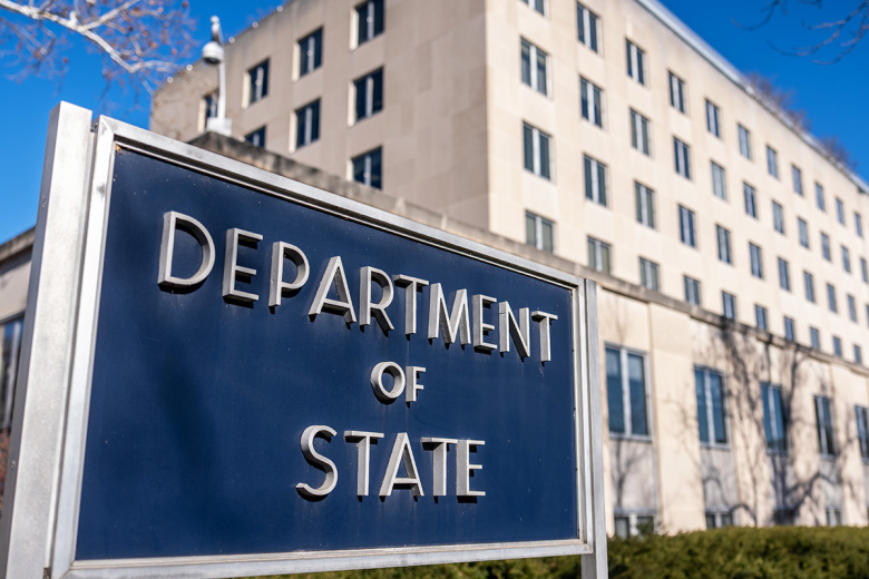 Здание Государственного департамента США