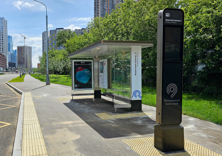 Собянин назвал главные преимущества новых остановок в Москве