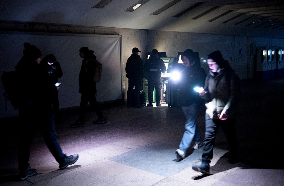 Отключение света в Киеве