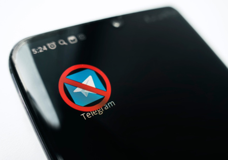 Что известно о возможной полной блокировке Telegram в России с 1 апреля