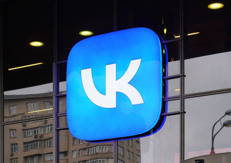 Акции VK резко подскочили после данных о блокировке Telegram