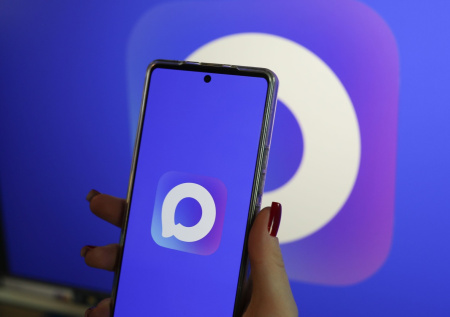 Россиянам рассказали о возможностях нового чат-бота «Госуслуги» в МАХ