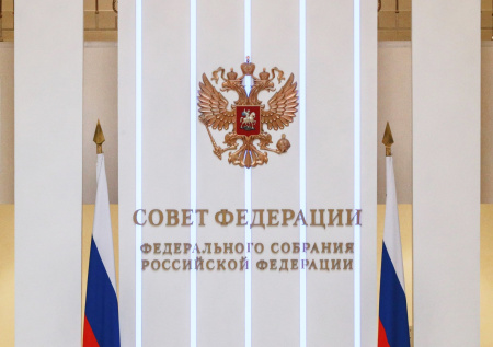 Совфед дал добро на отключение россиян от связи и интернета