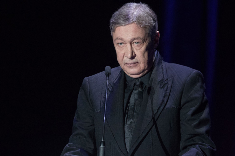 Михаил Ефремов