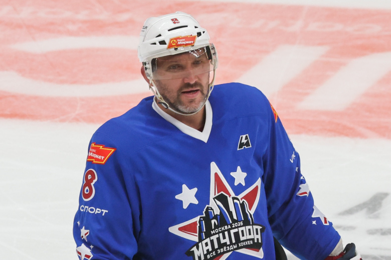 Александр Овечкин