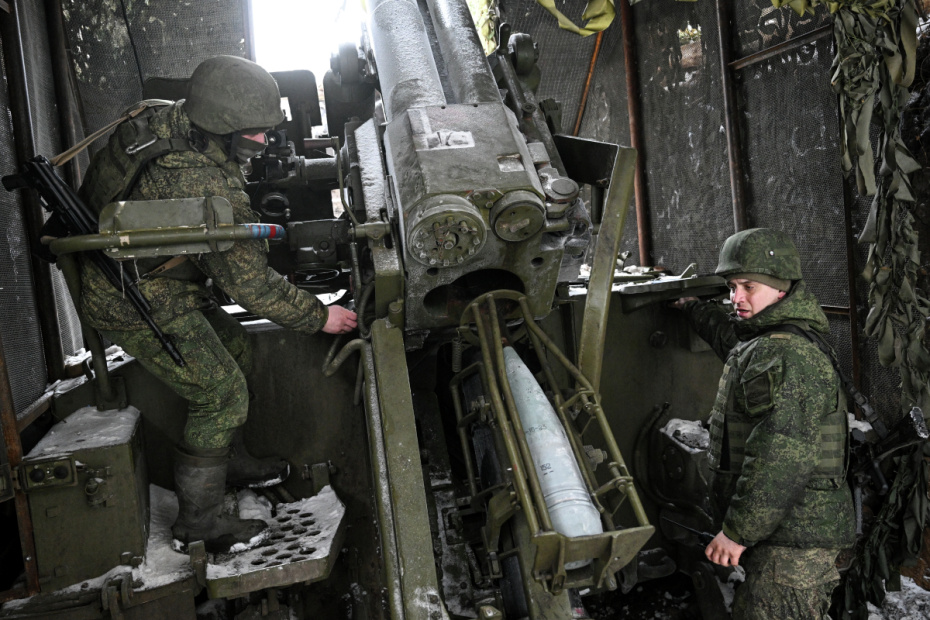 ВС РФ в зоне СВО