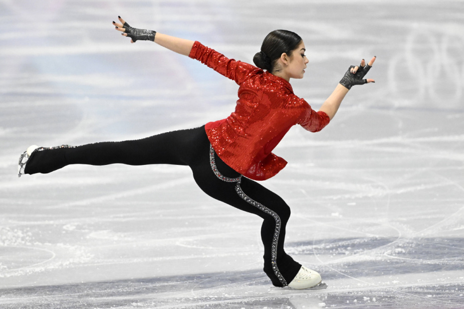 Аделия Петросян