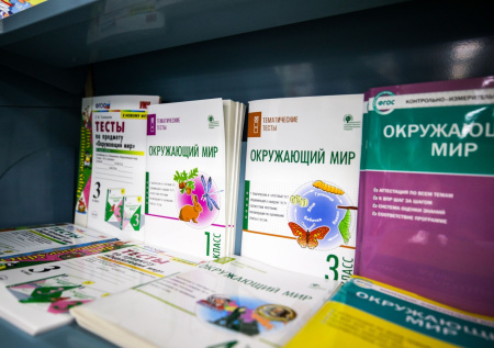 Россиянам рассказали, законно ли требование школы купить учебники