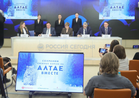 «Пятёрочка» поддержала экопроект по сохранению ирбисов