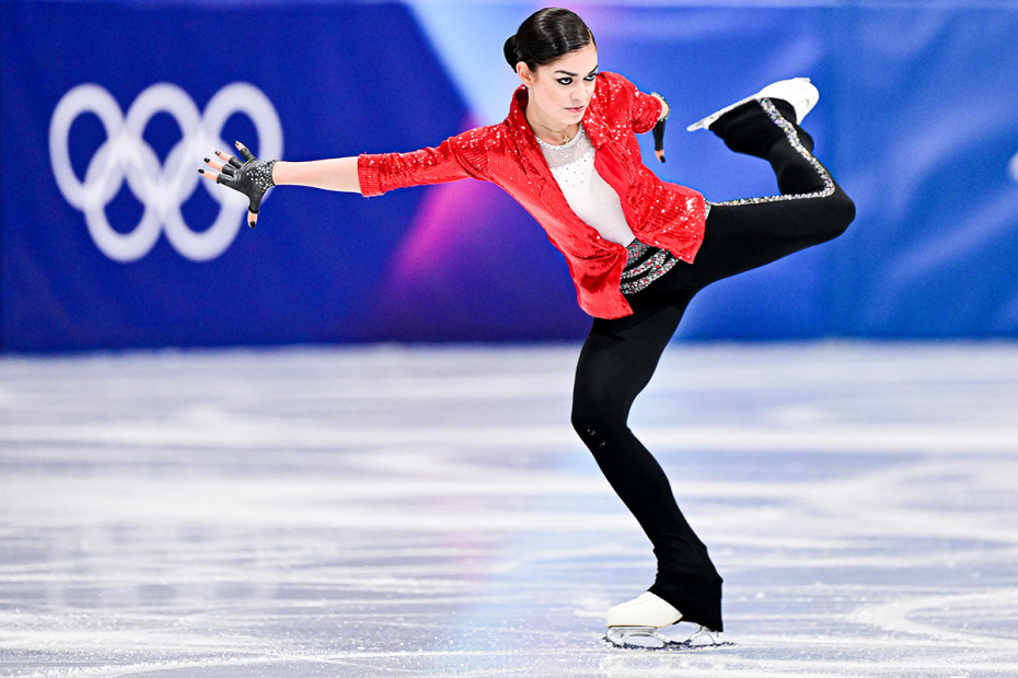 Аделия Петросян