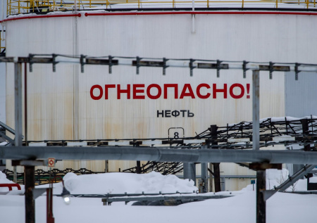 Венгрия заключила контракты на поставку российской нефти в обход Украины