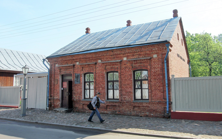 Дом-музей Марка Шагала на Покровской улице в Витебске