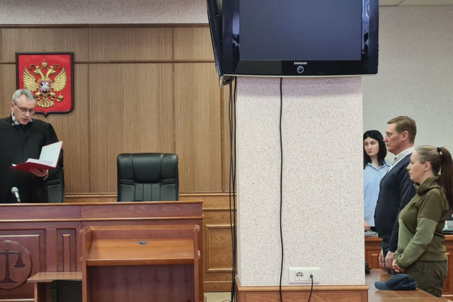 Вынесение решения суда по делу Натальи Гусевой