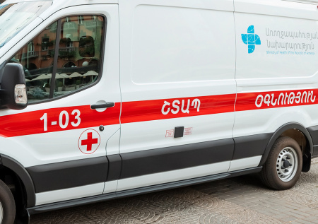 В столице Армении устроили кровавую баню