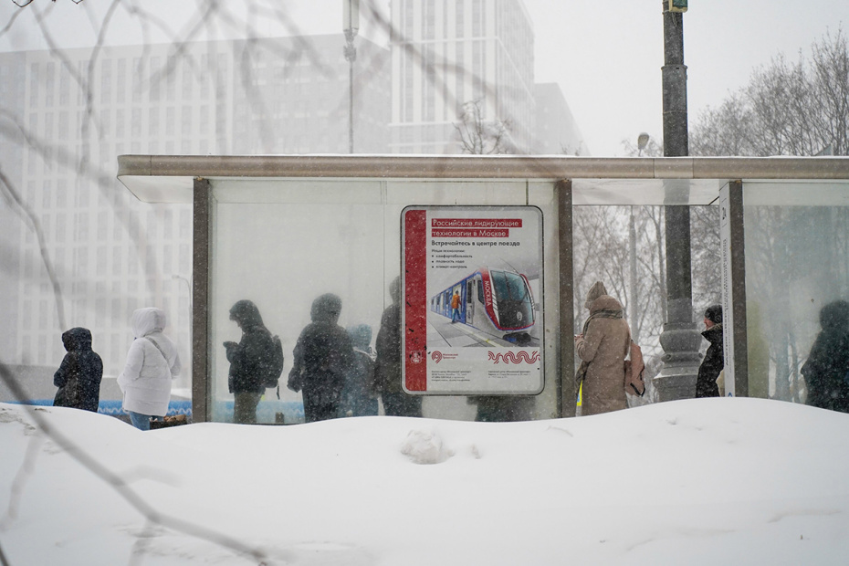 Снегопад в Москве. За сутки в столице прогнозируют выпадение свыше 60% месячной нормы осадков
