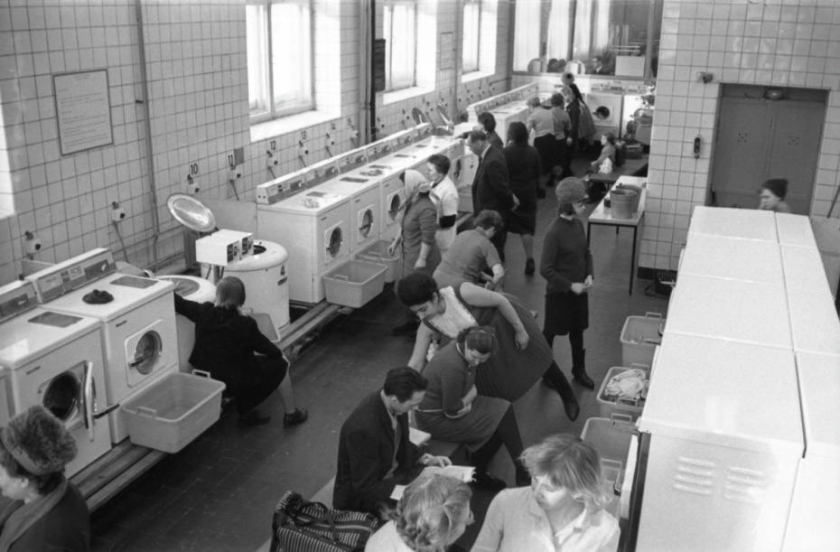 Московская прачечная