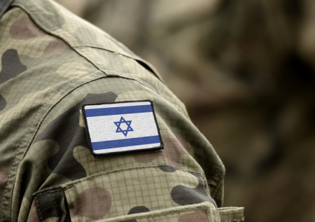 В Израиле объявили высшую степень готовности к войне