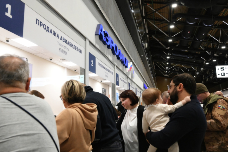 Аэропорт Шереметьево