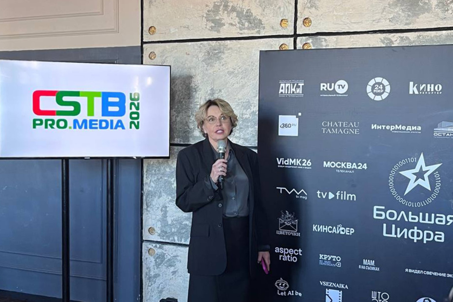 Ирина Недумова