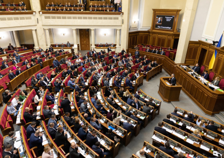 Болезнь массово скосила украинских депутатов