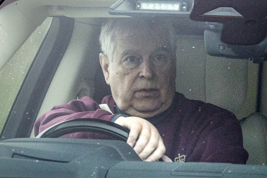 Принц Эндрю