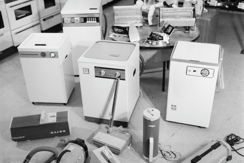 Советские стиральные машины