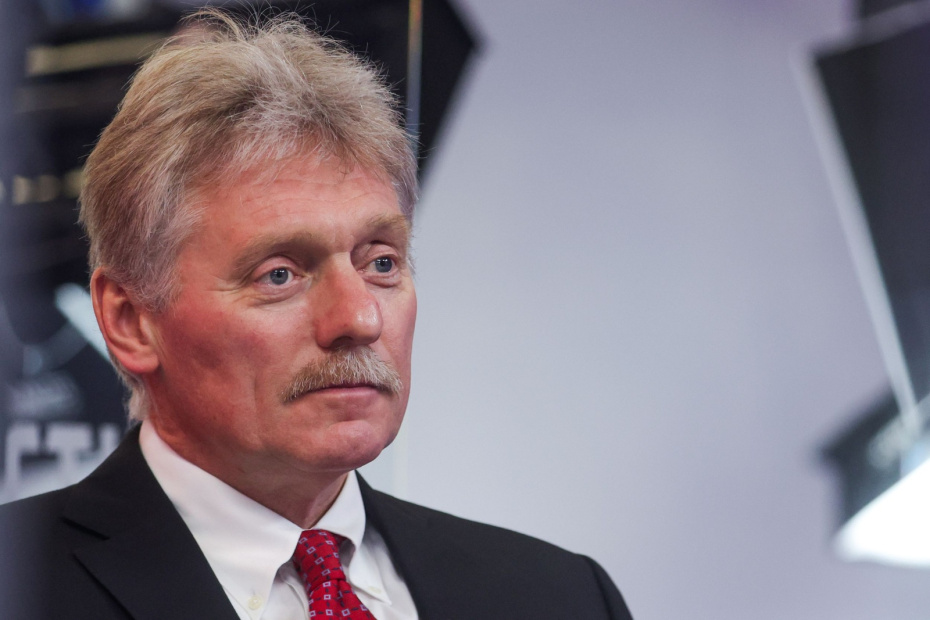 Дмитрий Песков