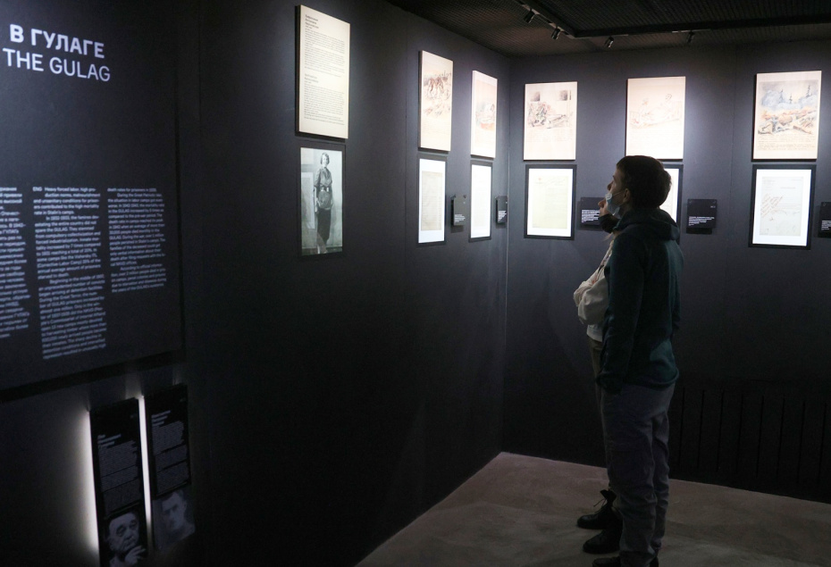 Новая постоянная экспозиция «ГУЛАГ в судьбах людей и истории страны»