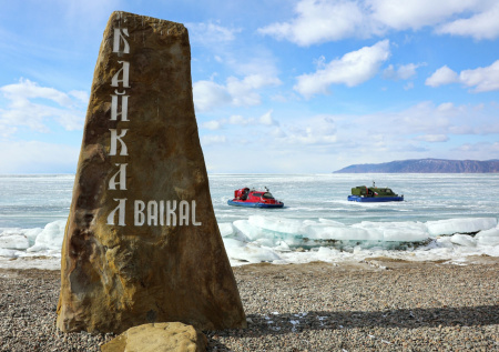 Появились детали об организаторе трагической поездки туристов на Байкал