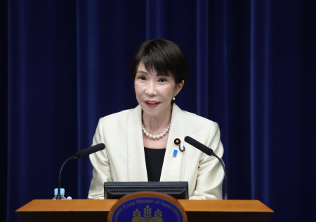 В Японии захотели заключить мирный договор с Россией