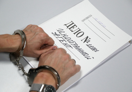 Известный политолог оказался в списке иноагентов