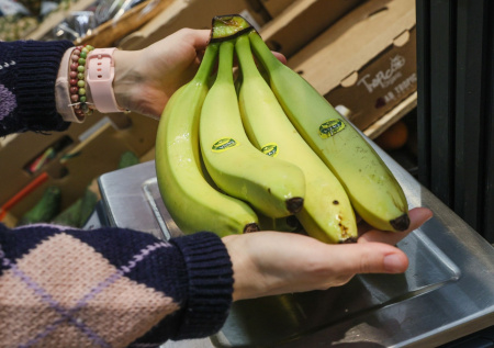 Россиянам раскрыли, зачем нужен новый ГОСТ на бананы